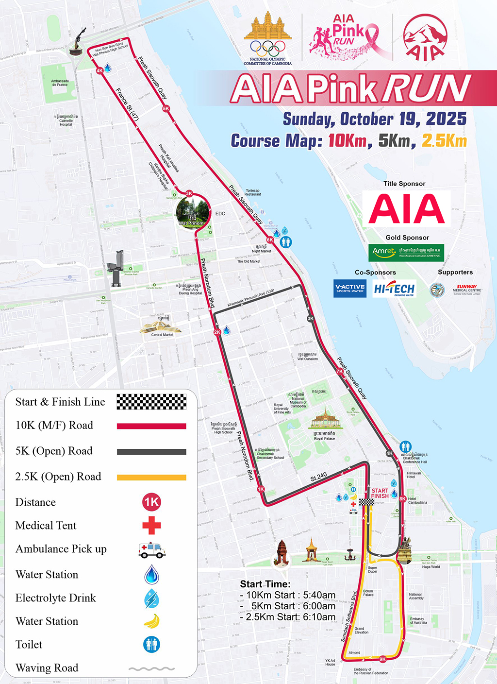 Course Map 2025 Web