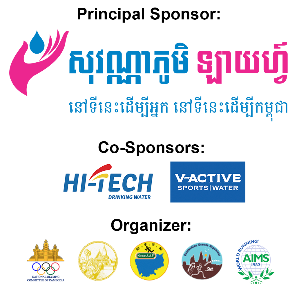 Sovannaphum life logo