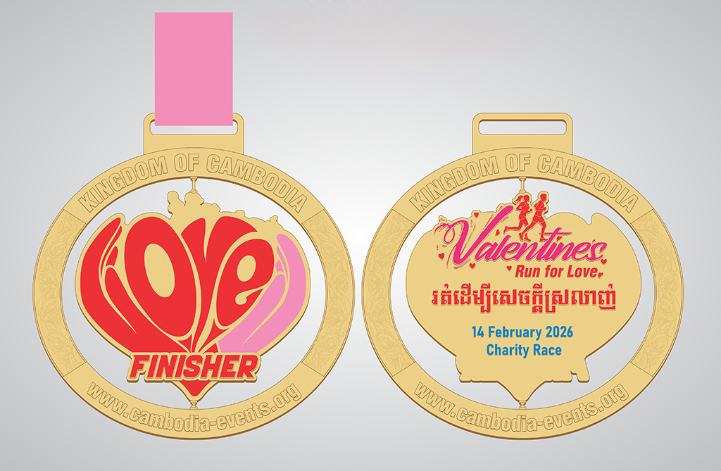 VLT Run_Medal Design